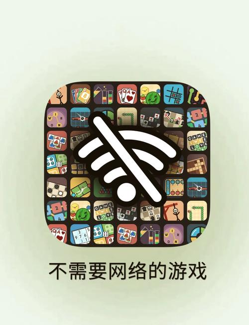 不需要网络的游戏有哪些,单机不需要网络的游戏有哪些
