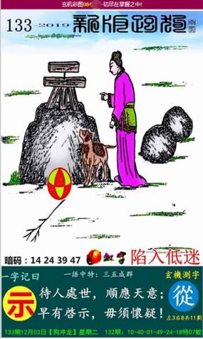 admin 第27页