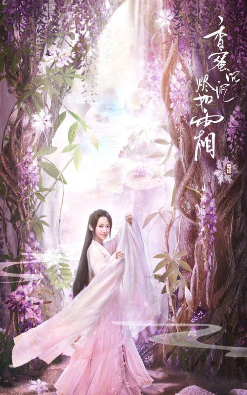 客户服务 第6页