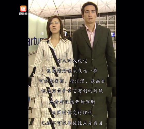 绝世好爸爸,绝世好爸国语全集在线观看