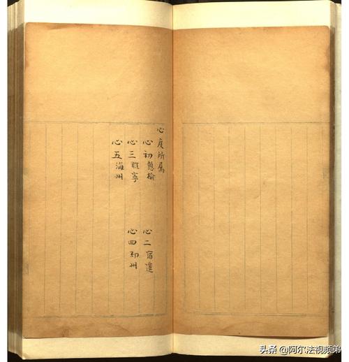 179595刘伯温论坛澳门网,刘伯温澳门论坛推广告