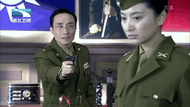产品中心 第5页