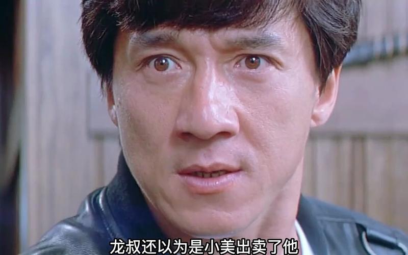 我是谁2015,我是谁2015电影