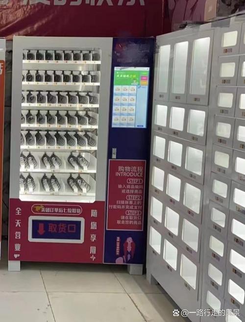 admin 第9页