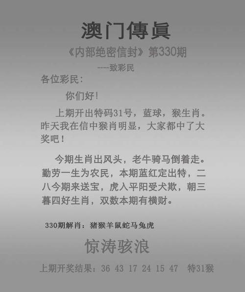 产品中心 第3页