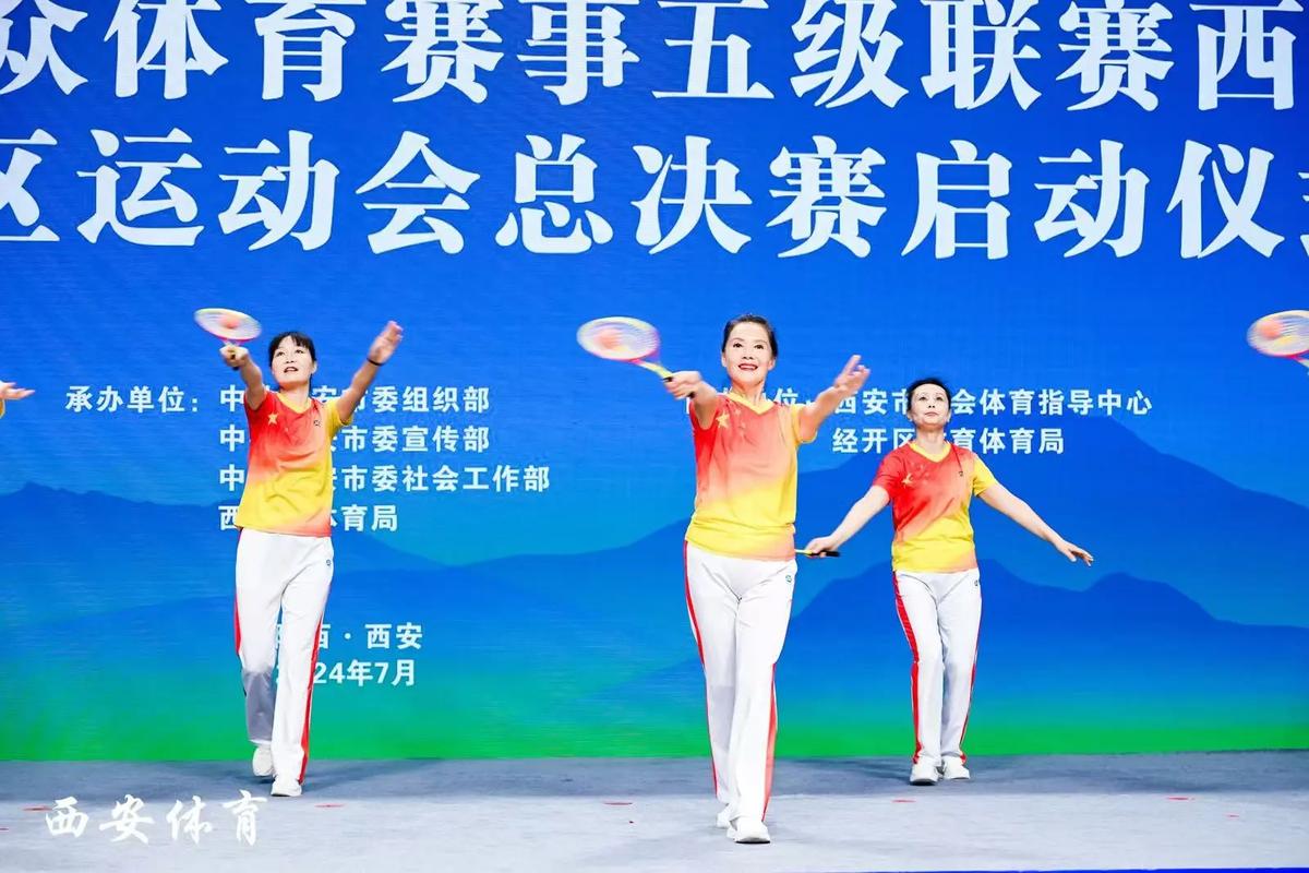 今年体育赛事有什么哪些,今年体育比赛有哪些