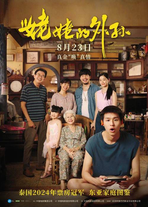 手机电影网高清电影,手机电影网高清电影在线观看