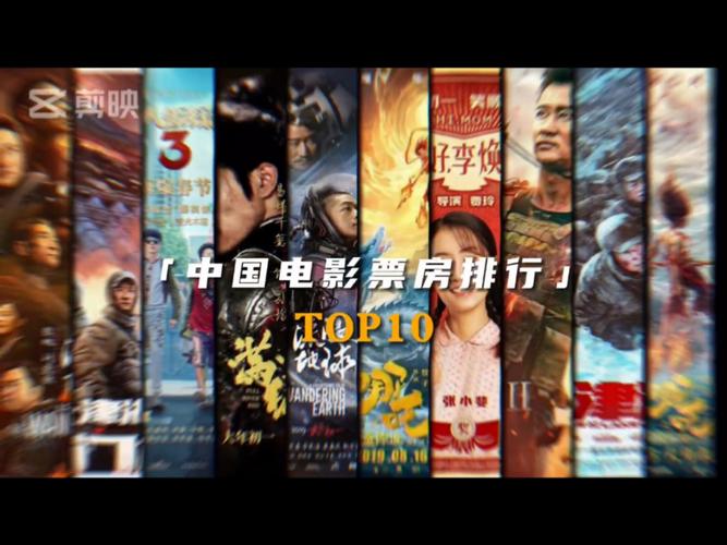 电影优质电影网,优质电影网官方网站