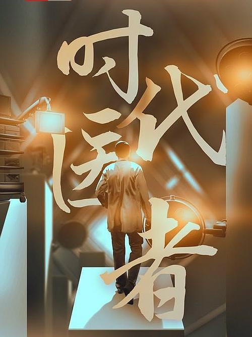 大师兄影视电影网,大师兄影视电影网2024