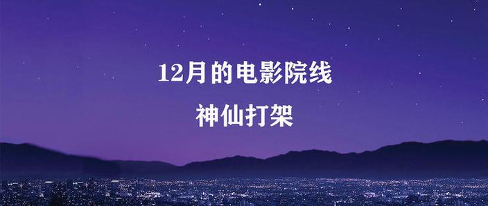 41ts电影网,41ts电影网最新上映电影