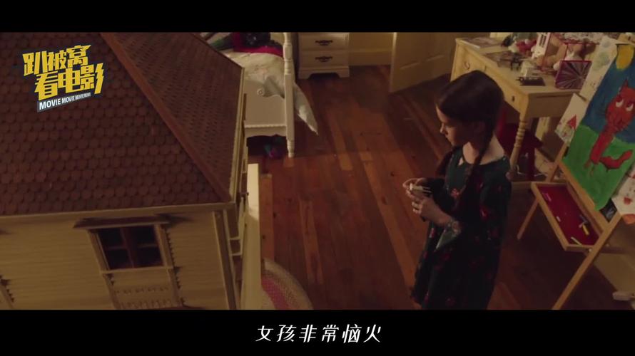 被窝网电影网,被窝电影官网怎么打不