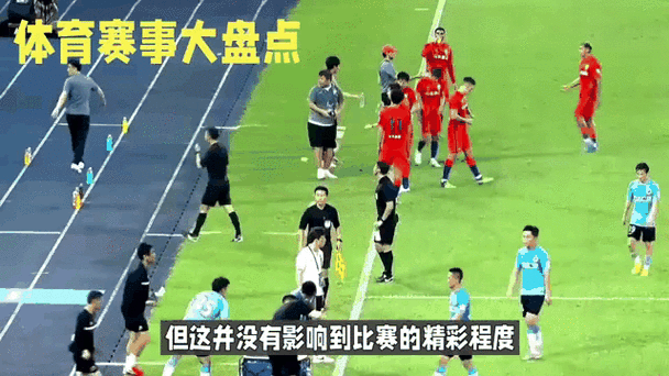 体育赛事盘点,体育赛事盘点怎么写