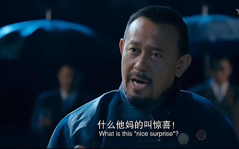 这个大叔不太囧,这个大叔不太囧电影
