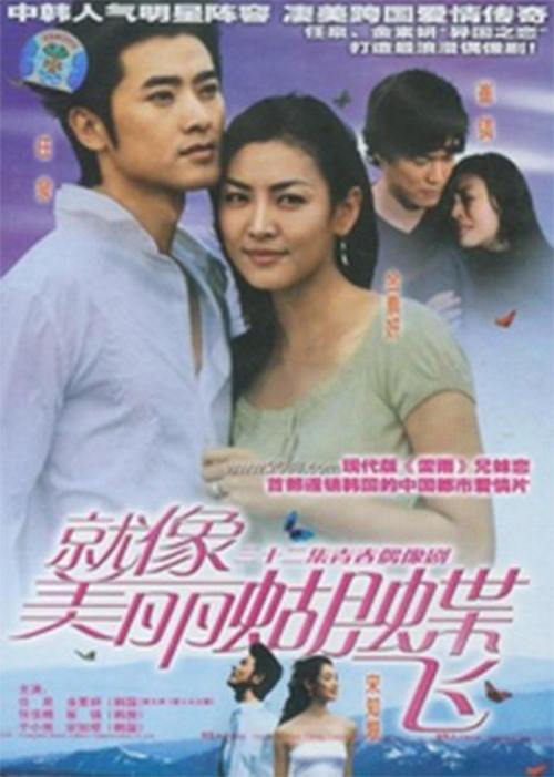 88影视免费观看,88影视免费观看完整版下载