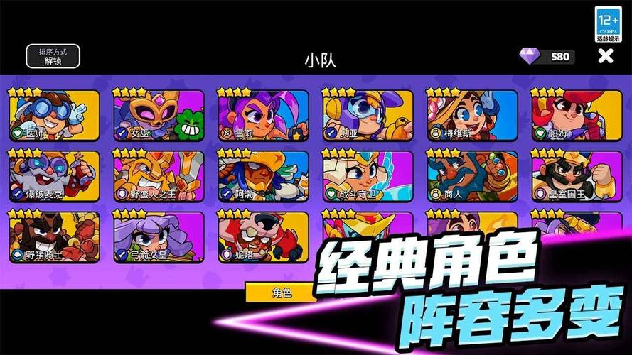 2024新网络游戏,2024新网络游戏推荐