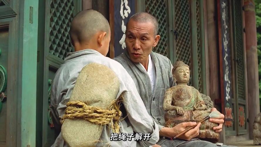 韩国春夏秋冬电影,