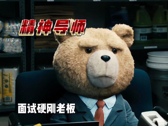 精神导师英文怎么说,精神导师英文怎么说呢