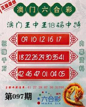 94图库免费的资料港澳2023版,94图库免费的资料港澳2023版下载