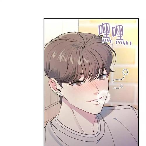 在线看漫画免费,在线看漫画免费阅读