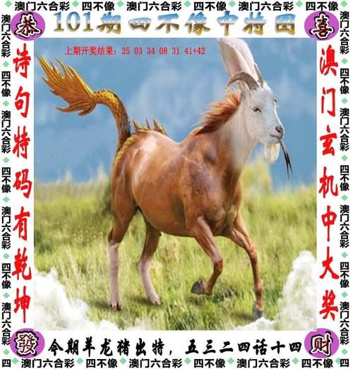香港马料正版资料有限公司,香港内部正版资料免费有限公司