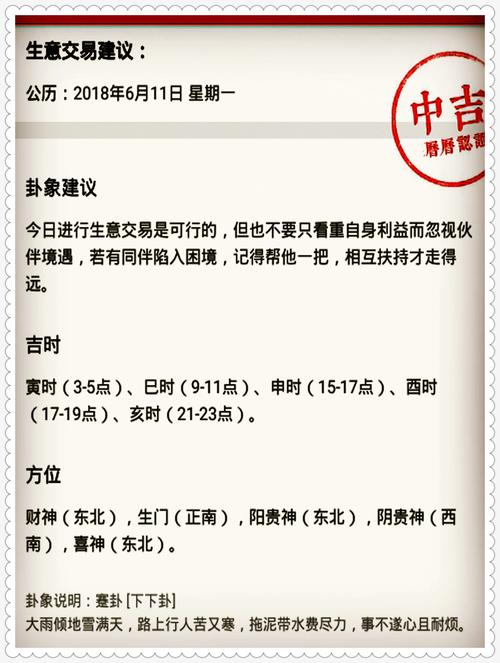 香港特马开码开奖结果历史记录,香港特马开码开奖结果历史记录341