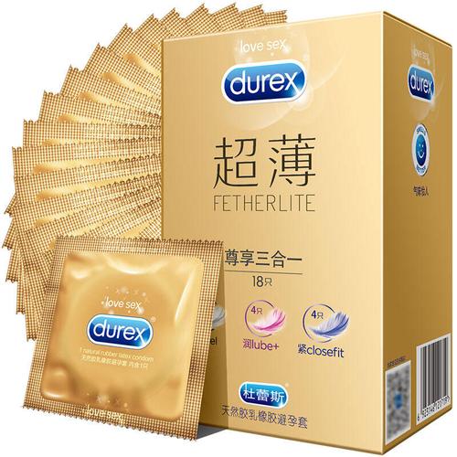 杜蕾斯成人用品价格,杜蕾斯成人用品价格表