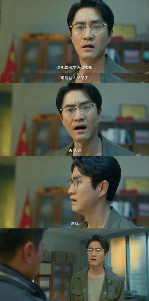 不可告人电视剧免费观看全,不可告人电视剧免费观看全集