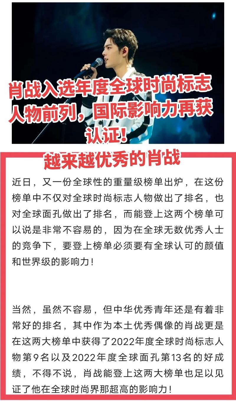 一肖中赔多少,买一肖中奖赔多少