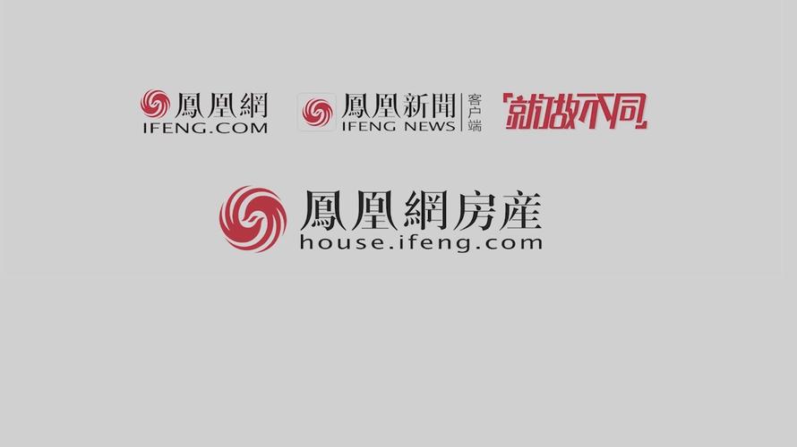 澳门精准免费资料大全聚侠网凤凰,澳门精准免费资料大全聚侠网凤凰艺术